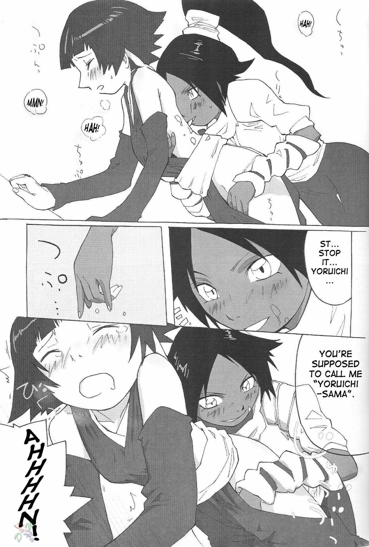 (C67) [Orange Milk Donuts (Mizu)] Yoruichi-sama (Bleach) [English] [SaHa] page 10 full