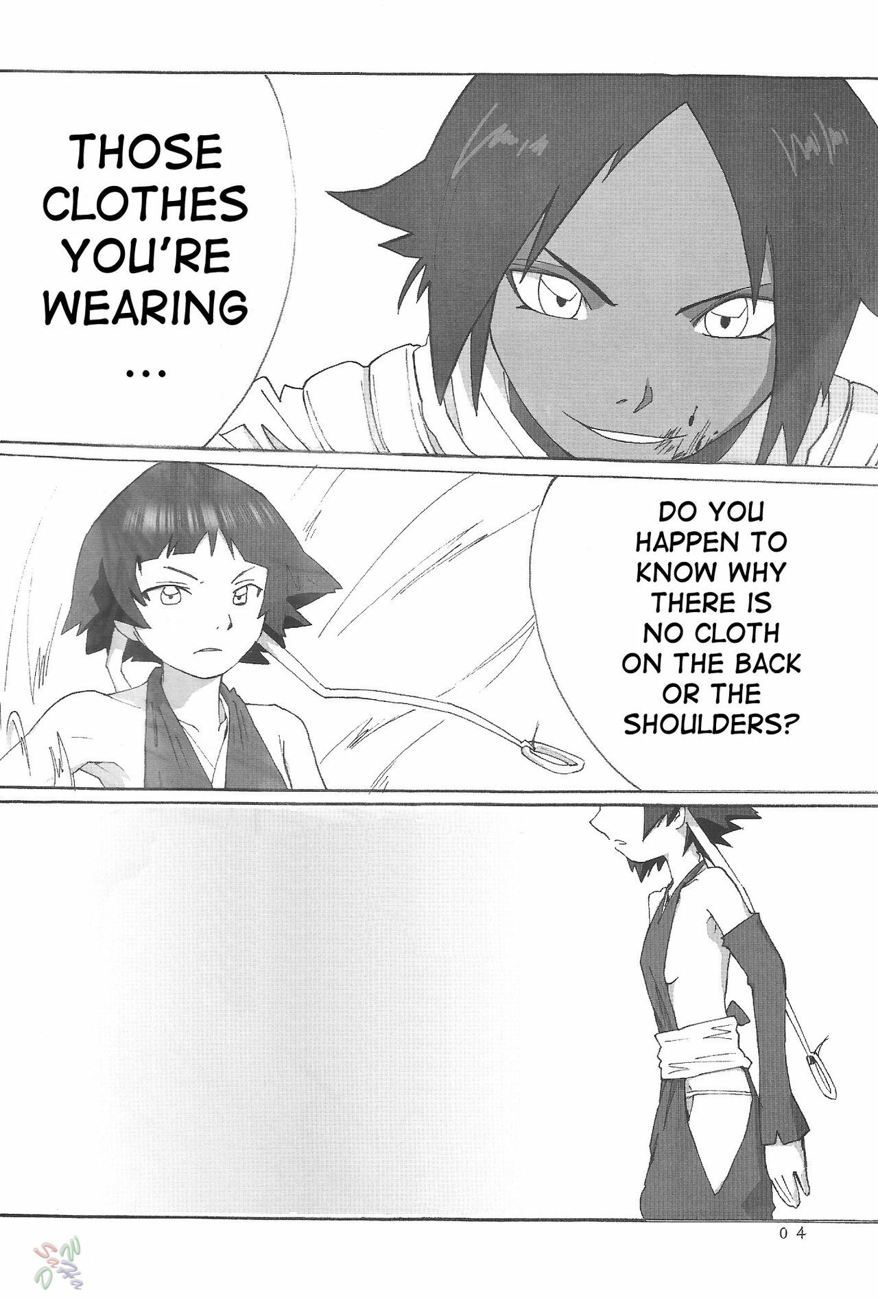 (C67) [Orange Milk Donuts (Mizu)] Yoruichi-sama (Bleach) [English] [SaHa] page 3 full