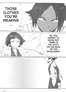 (C67) [Orange Milk Donuts (Mizu)] Yoruichi-sama (Bleach) [English] [SaHa] - page 3