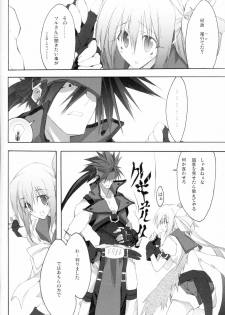 (C70) [Zattou Keshiki (10mo)] Zattou Keshiki Solo 5 Shitachichi Tengoku (GUILTY GEAR XX The Midnight Carnival) - page 15