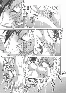 (C73) [GOLD RUSH (Suzuki Address)] A Diva of Healing III (Gundam SEED DESTINY) - page 13