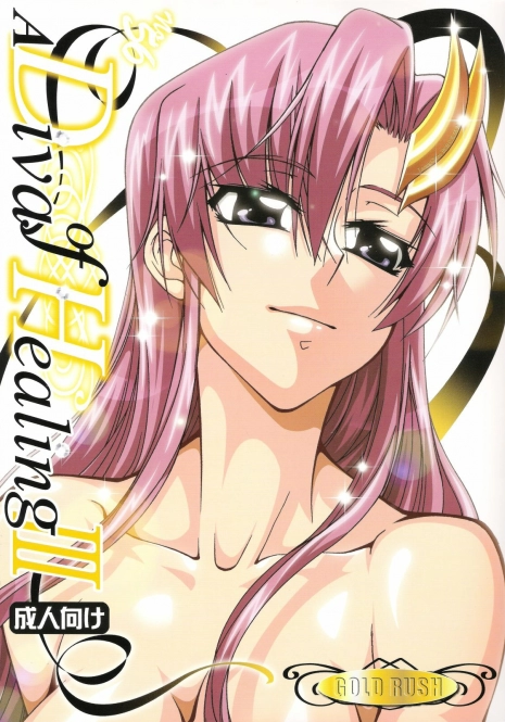 (C73) [GOLD RUSH (Suzuki Address)] A Diva of Healing III (Gundam SEED DESTINY)