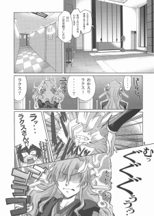 (C73) [GOLD RUSH (Suzuki Address)] A Diva of Healing III (Gundam SEED DESTINY) - page 6