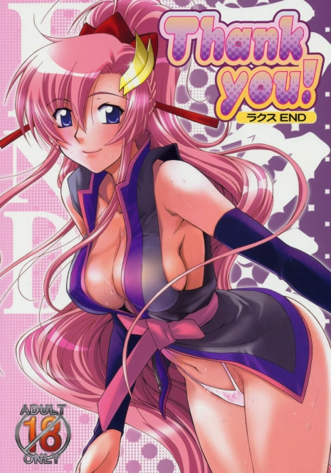 (C69) [GOLD RUSH (Suzuki Address)] Thank You! Lacus End (Gundam SEED Destiny)