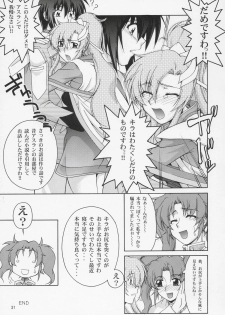 (C69) [GOLD RUSH (Suzuki Address)] Thank You! Lacus End (Gundam SEED Destiny) - page 30