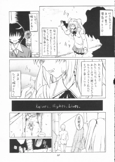 [Kurohige] Katamuku Tsuki (Tsukihime) - page 20
