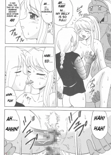 (C68) [YASRIN-DO (Yasu Rintarou)] Winry no Win'win | Winry's Vibrator (Fullmetal Alchemist) [English] [D-W] - page 21