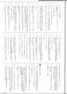 (C68) [YASRIN-DO (Yasu Rintarou)] Winry no Win'win | Winry's Vibrator (Fullmetal Alchemist) [English] [D-W] - page 35