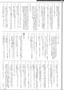 (C68) [YASRIN-DO (Yasu Rintarou)] Winry no Win'win | Winry's Vibrator (Fullmetal Alchemist) [English] [D-W] - page 37