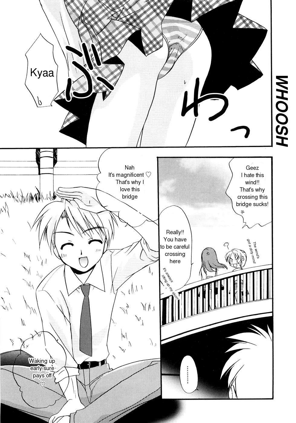 [Morisaki Kurumi] Itazura na Kaze | The Teasing Wind (First) [English] page 1 full