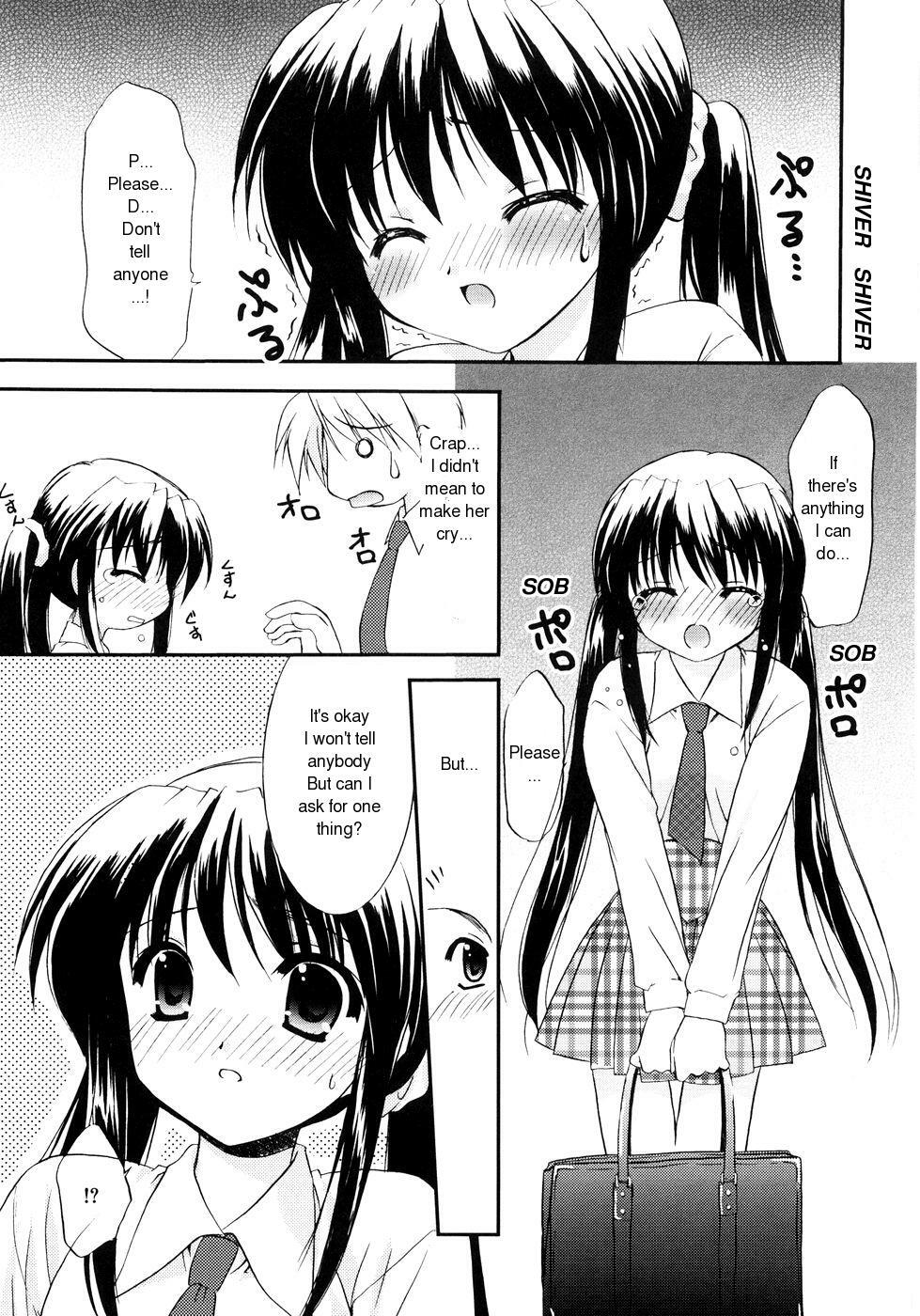 [Morisaki Kurumi] Itazura na Kaze | The Teasing Wind (First) [English] page 7 full