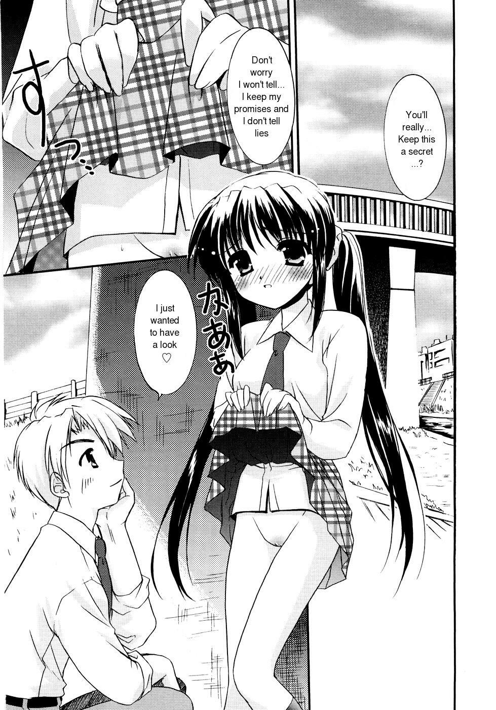 [Morisaki Kurumi] Itazura na Kaze | The Teasing Wind (First) [English] page 8 full