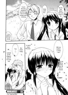 [Morisaki Kurumi] Itazura na Kaze | The Teasing Wind (First) [English] - page 16