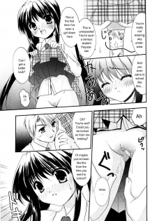 [Morisaki Kurumi] Itazura na Kaze | The Teasing Wind (First) [English] - page 9