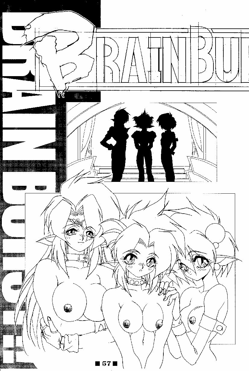 (C58) [HQ's, RINGERBELL (Kajiyama Hiroshi)] RB Works (1) Genm & Brainburst!! Injuu Genmu Gengashuu page 57 full