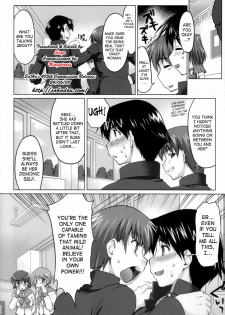 (C70) [Sago Jou (Seura Isago)] Nekotama - Jou (ToHeart 2) [English] [SaHa] - page 7