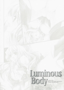 (COMIC1☆2) [Przm Star (Kamishiro Midorimaru, Quan Xing)] Luminous Body (Valkyrie Profile 2: Silmeria) - page 16