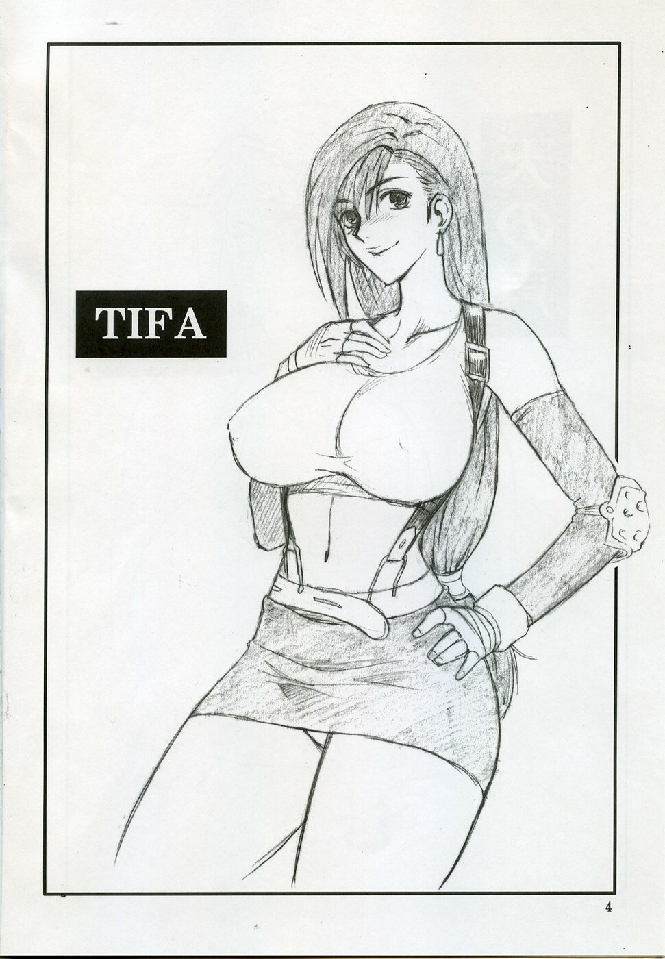 (C71)[Suginami Mougyuu Kai (SPY)] Ten no Koe 4 (Final Fantasy VII) page 3 full