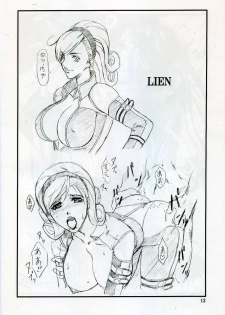 (C71)[Suginami Mougyuu Kai (SPY)] Ten no Koe 4 (Final Fantasy VII) - page 11