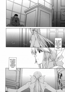 (C72) [Secret Society M (Kitahara Aki)] Utahime no Shouzou 4 (Dead or Alive) [English] - page 45