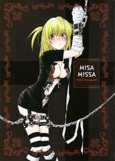 (CR37) [Yamaguchirou (Yamaguchi Shinji)] MISA MISSA (Death Note) - page 1