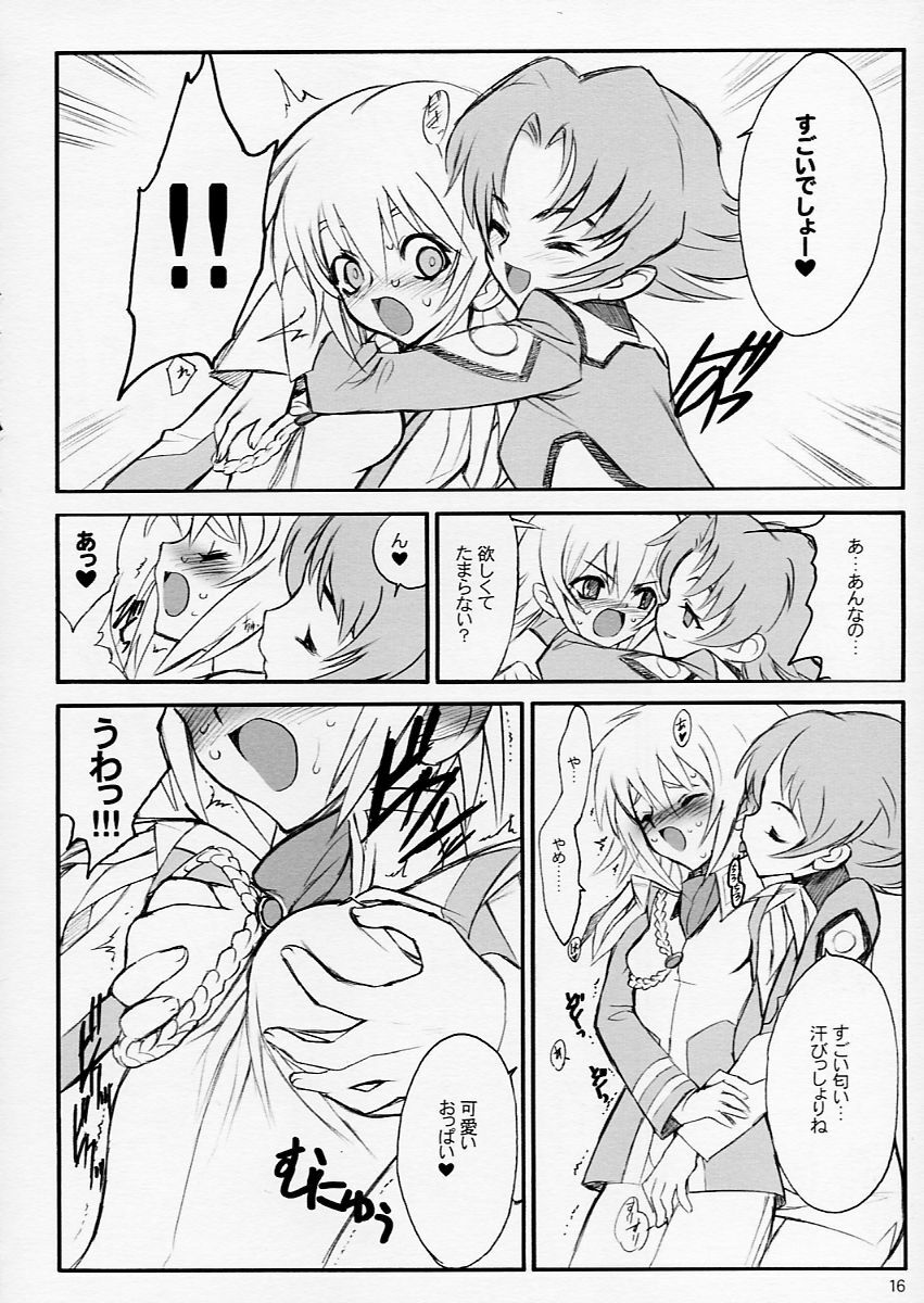 (C64) [Keumaya (Keuma)] Tane Bon (Gundam Seed) page 16 full