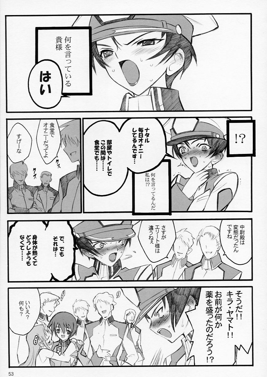 (C64) [Keumaya (Keuma)] Tane Bon (Gundam Seed) page 53 full