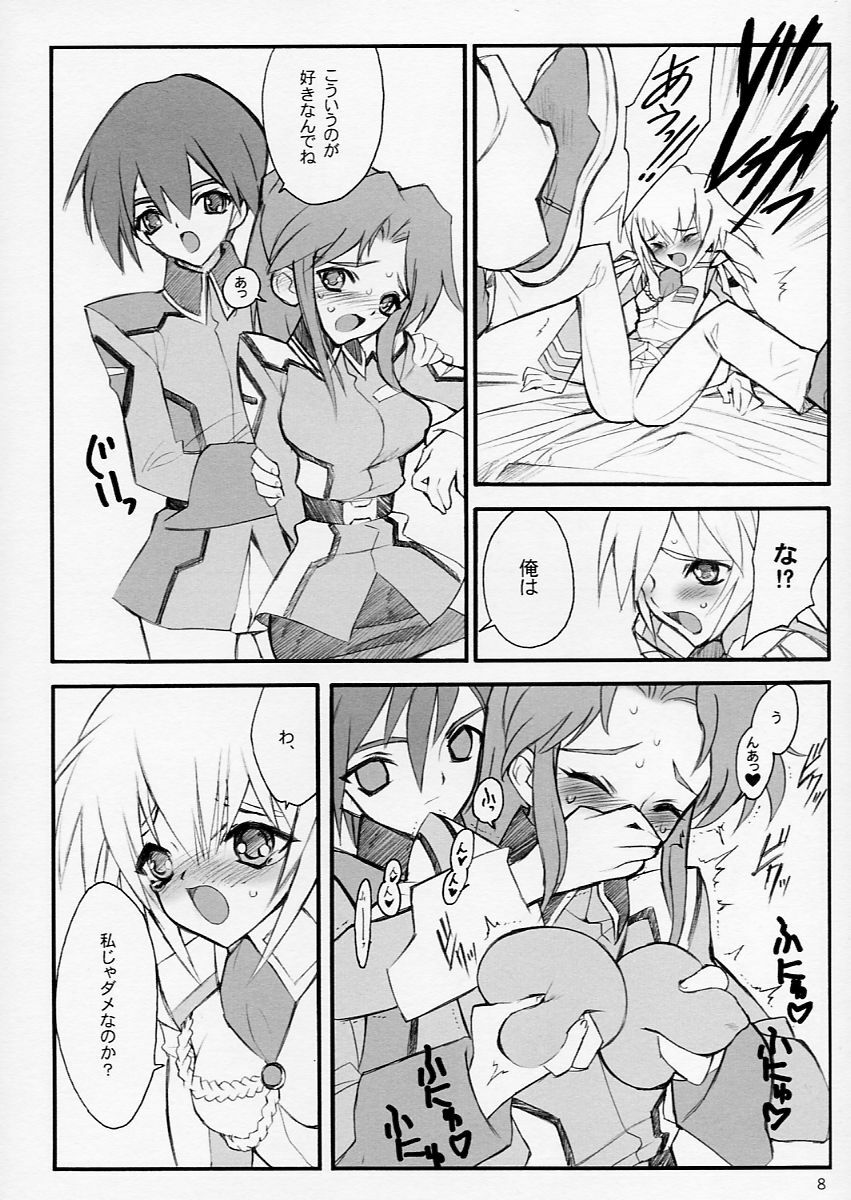 (C64) [Keumaya (Keuma)] Tane Bon (Gundam Seed) page 8 full