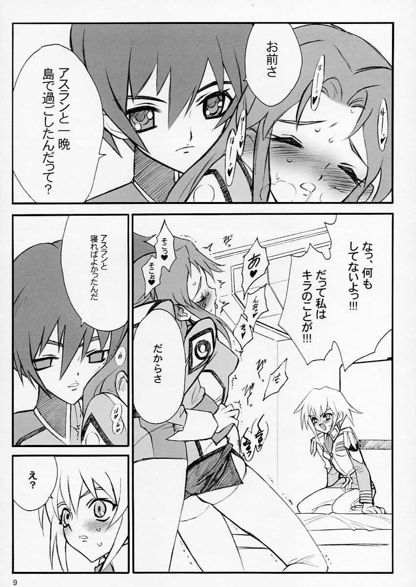 (C64) [Keumaya (Keuma)] Tane Bon (Gundam Seed) page 9 full