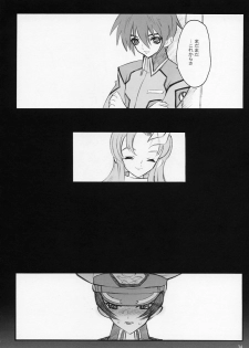 (C64) [Keumaya (Keuma)] Tane Bon (Gundam Seed) - page 34