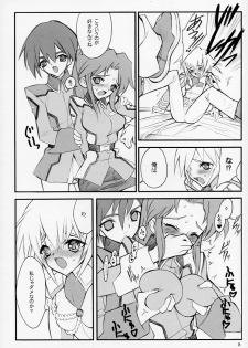 (C64) [Keumaya (Keuma)] Tane Bon (Gundam Seed) - page 8