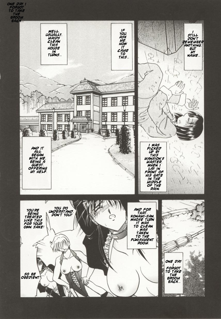 [Shizuka] Go Housi Reijyou Ch. 1-4 [English] [Kusanyagi] page 21 full