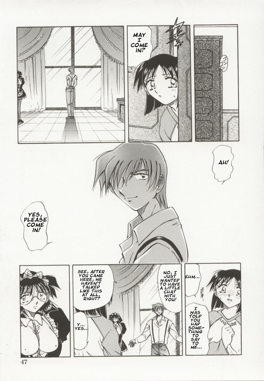 [Shizuka] Go Housi Reijyou Ch. 1-4 [English] [Kusanyagi] page 48 full