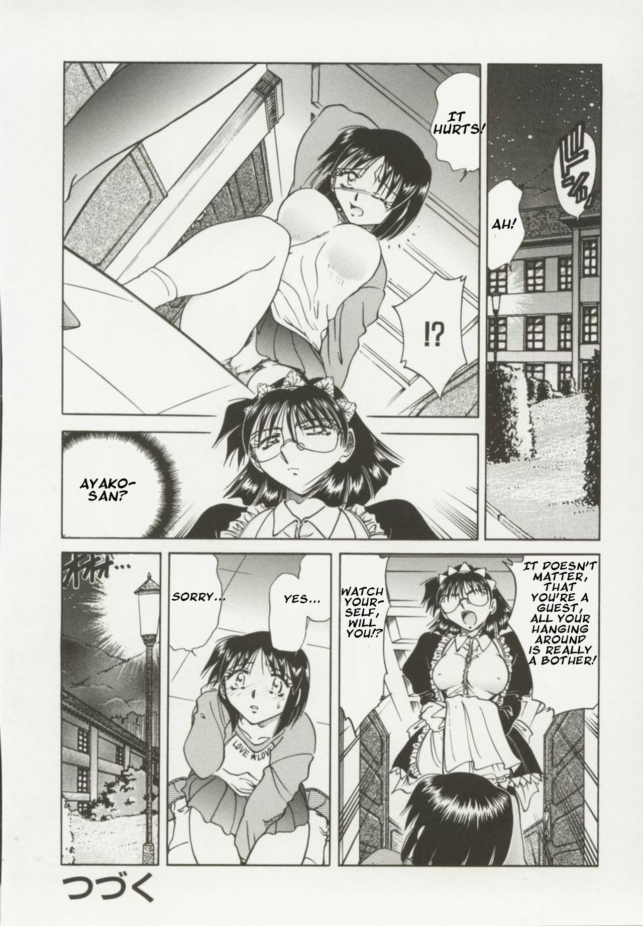 [Shizuka] Go Housi Reijyou Ch. 1-4 [English] [Kusanyagi] page 49 full