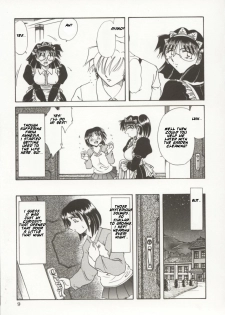 [Shizuka] Go Housi Reijyou Ch. 1-4 [English] [Kusanyagi] - page 10