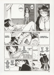 [Shizuka] Go Housi Reijyou Ch. 1-4 [English] [Kusanyagi] - page 39