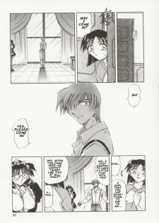 [Shizuka] Go Housi Reijyou Ch. 1-4 [English] [Kusanyagi] - page 48