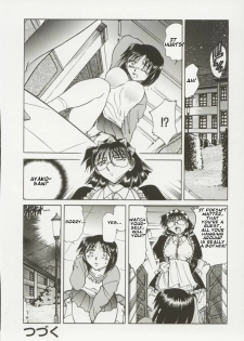 [Shizuka] Go Housi Reijyou Ch. 1-4 [English] [Kusanyagi] - page 49