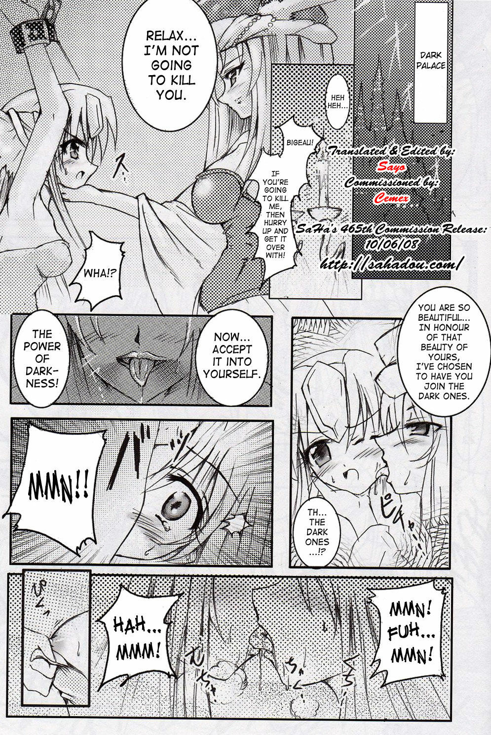 (C71) [Uragiri no Doukutsu (hiro)] MC Heroines 1 Marou no Taidou (Seiken Densetsu 3) [English] [SaHa] page 2 full