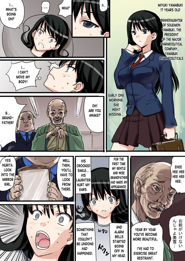 [Nanashi] Short (Gag + Guro) page 1 full