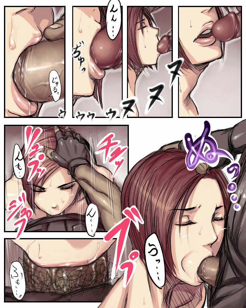 [Sawao] Valentine (Resident Evil) page 10 full