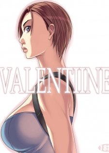 [Sawao] Valentine (Resident Evil) - page 1