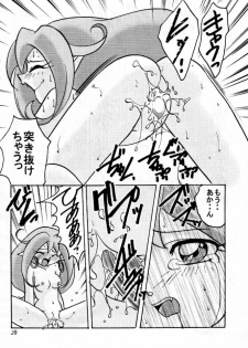 (C57) [First Class (Kazunekos)] Déjà Vu {Hitsuji no Maki} (Rockman DASH [Mega Man Legends]) - page 27