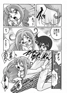 (C57) [First Class (Kazunekos)] Déjà Vu {Hitsuji no Maki} (Rockman DASH [Mega Man Legends]) - page 29