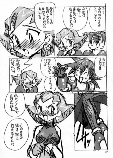 (C57) [First Class (Kazunekos)] Déjà Vu {Hitsuji no Maki} (Rockman DASH [Mega Man Legends]) - page 36