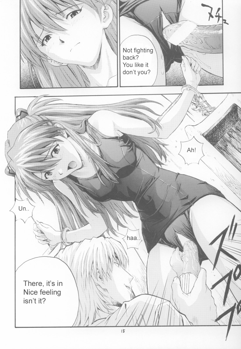 (C63) [Nakayohi (Izurumi)] A-three 2002 Fuyucomi Ban (Neon Genesis Evangelion) [English] [DarkMirage] page 14 full