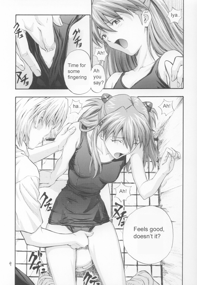 (C63) [Nakayohi (Izurumi)] A-three 2002 Fuyucomi Ban (Neon Genesis Evangelion) [English] [DarkMirage] page 8 full