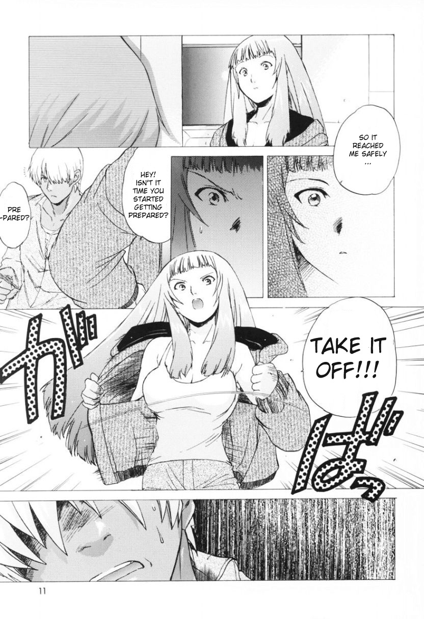 (C64) [Toko-ya (Kitoen)] Yukuzo! Aumaan Daikessen!! Gojitsudan (Zone of the Enders) [English] {Sandwhale} page 10 full