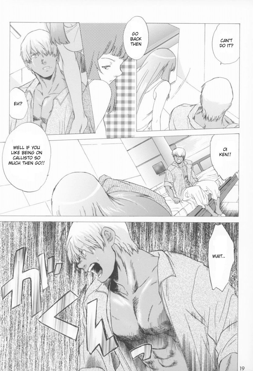 (C64) [Toko-ya (Kitoen)] Yukuzo! Aumaan Daikessen!! Gojitsudan (Zone of the Enders) [English] {Sandwhale} page 18 full