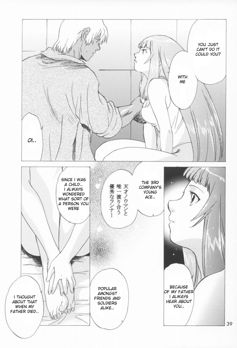 (C64) [Toko-ya (Kitoen)] Yukuzo! Aumaan Daikessen!! Gojitsudan (Zone of the Enders) [English] {Sandwhale} page 38 full
